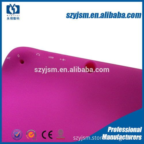 2016 Hotsale colorful silicon case for kid tablet pc 7 inch